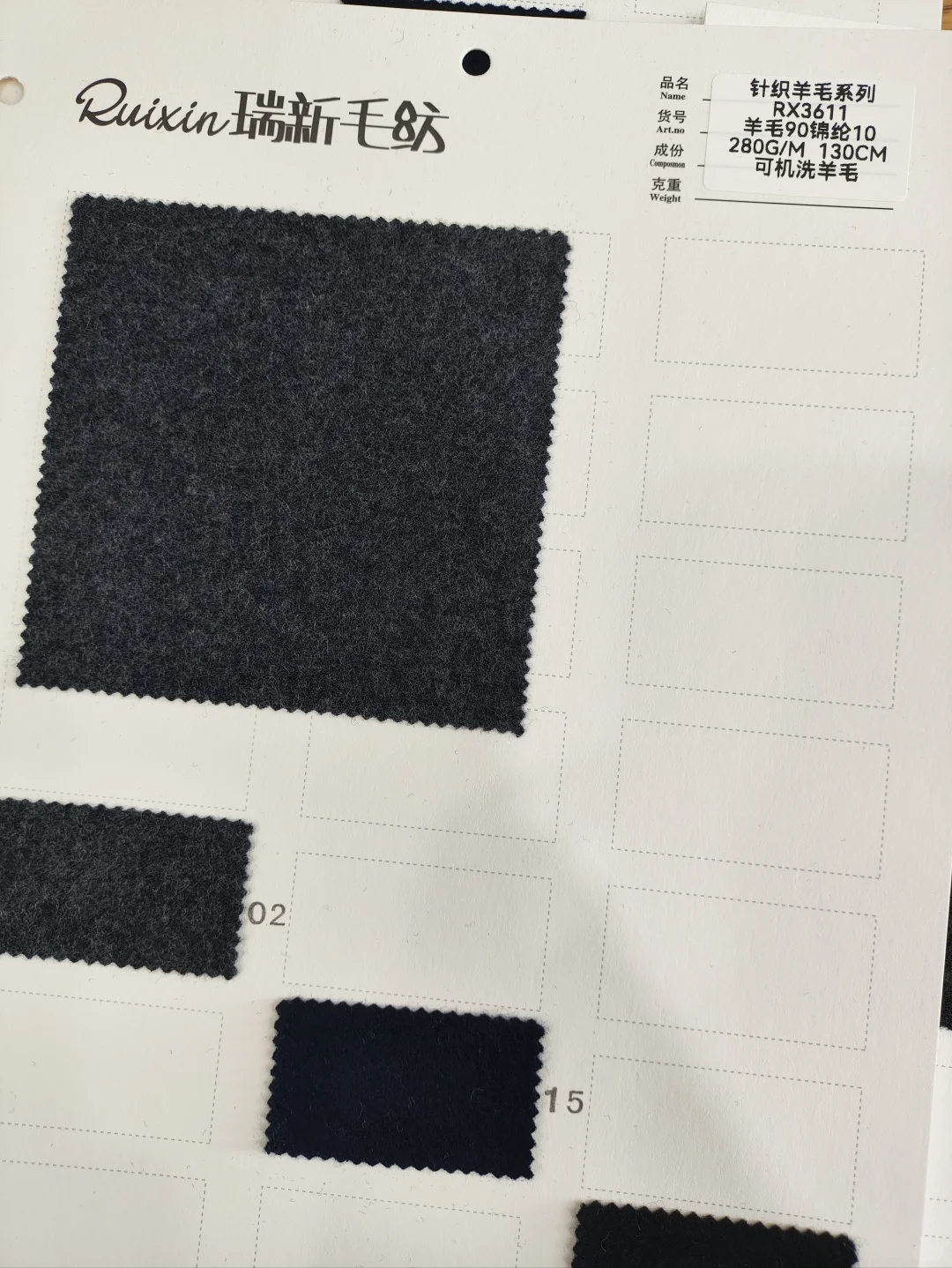 针织羊毛系列合集～