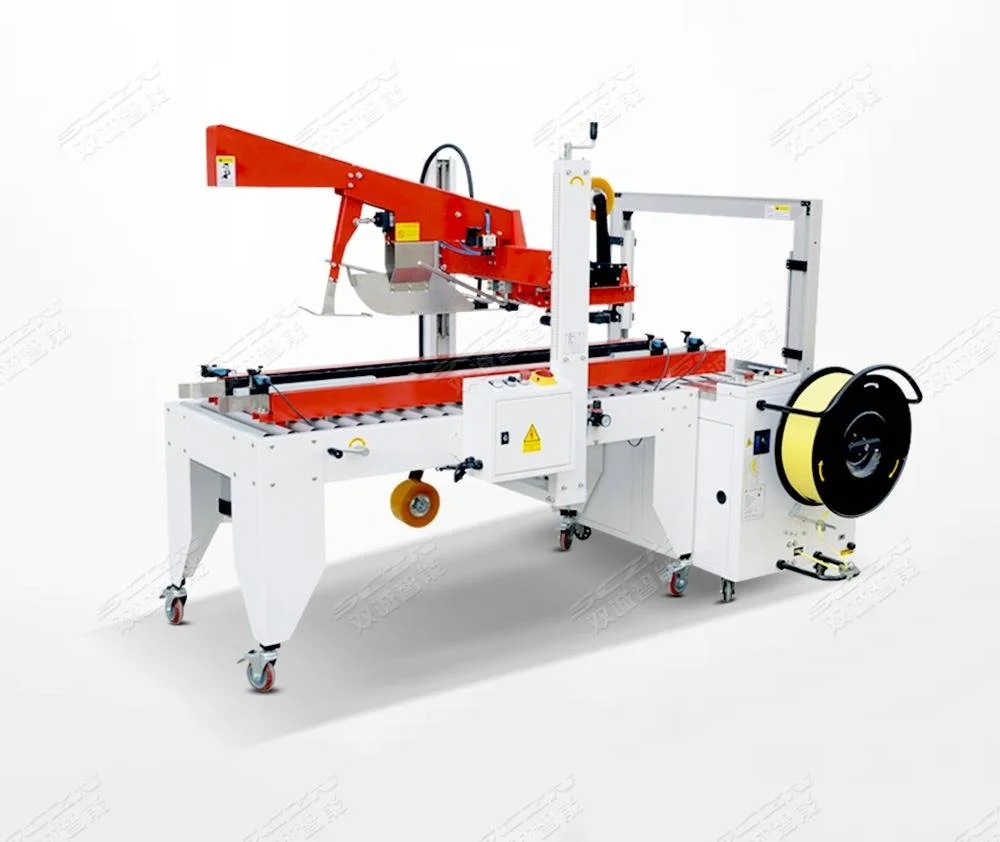 自动封箱机一次能封多少箱，双诚智能包装