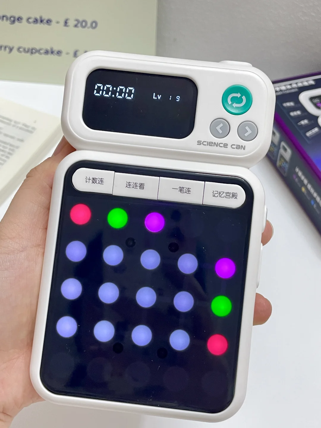 谁懂…介个游戏机已经玩了一整天了！