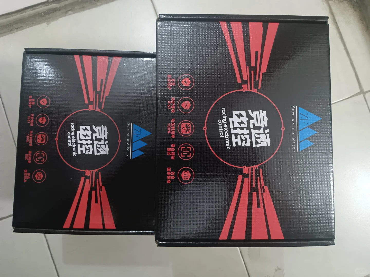 五羊本田新款ube最佳搭档把智科吊起来打