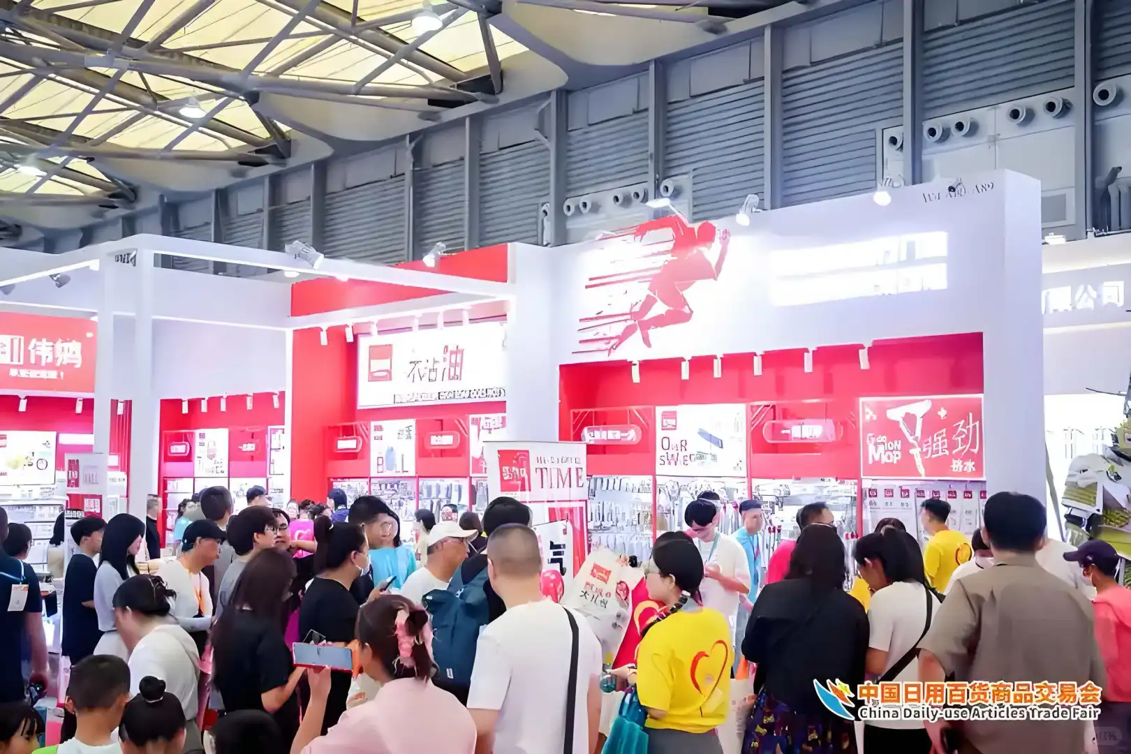 2026上海百货展(参展入口)