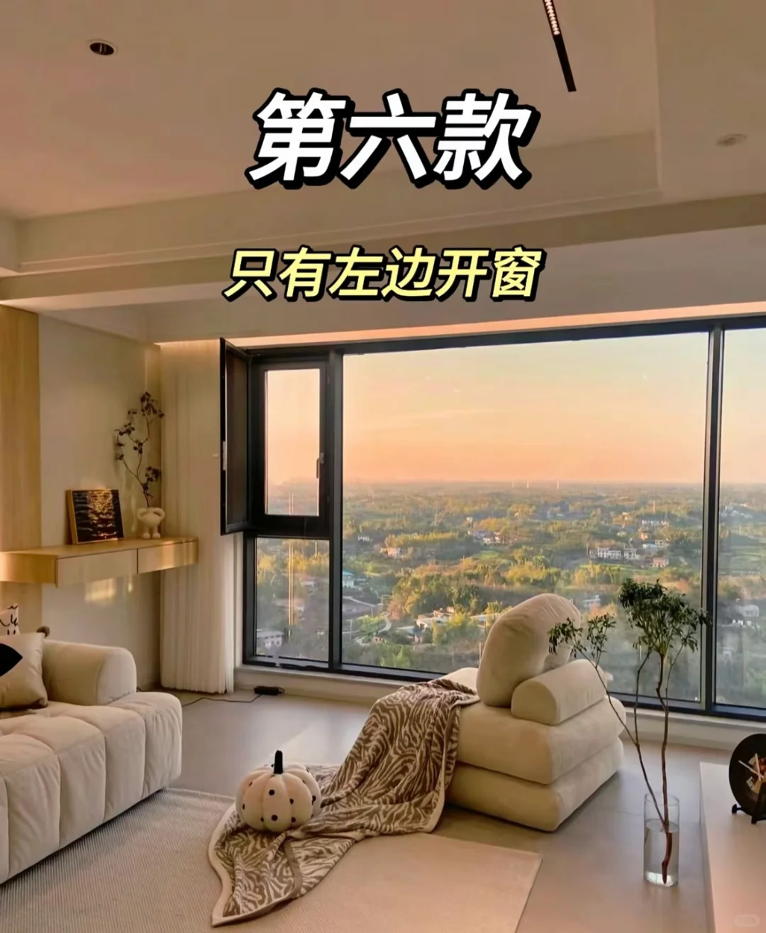 ✅2024封窗个人总结!敲黑板!