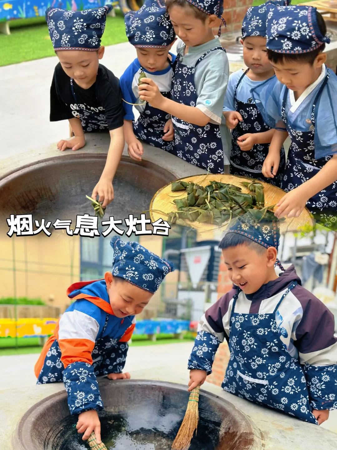 唐山牛苹果幼儿园户外区域大揭秘｜解读平面