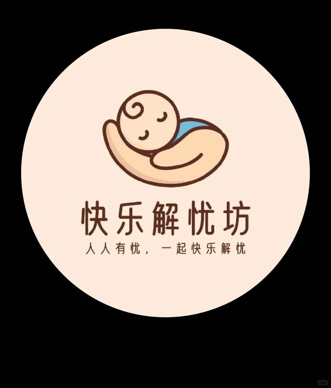 一箱老玩具，满满童真心