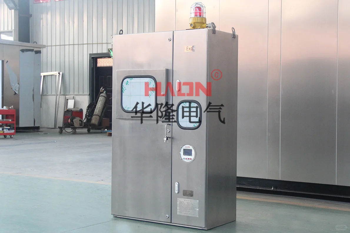 石油防爆正压柜——石油行业安全生产的设备