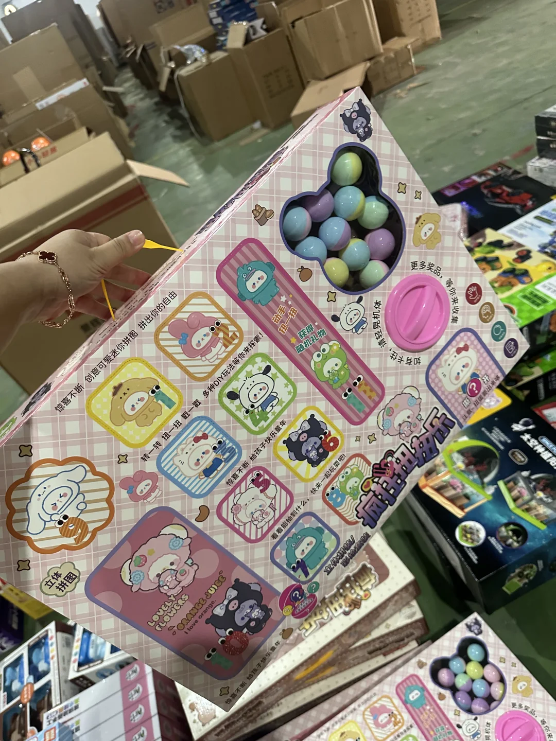 暑假商城电玩城玩具礼品消耗太疯狂！！