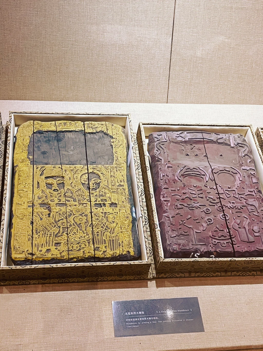 北京小众博物馆|中国印刷博物馆攻略来啦✨