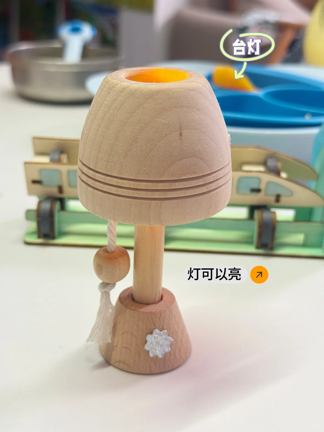 发现了一个绝绝子木制玩具工具人！