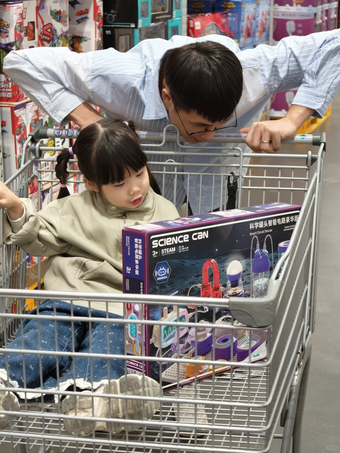 5岁娃山姆选的新玩具好好玩呀