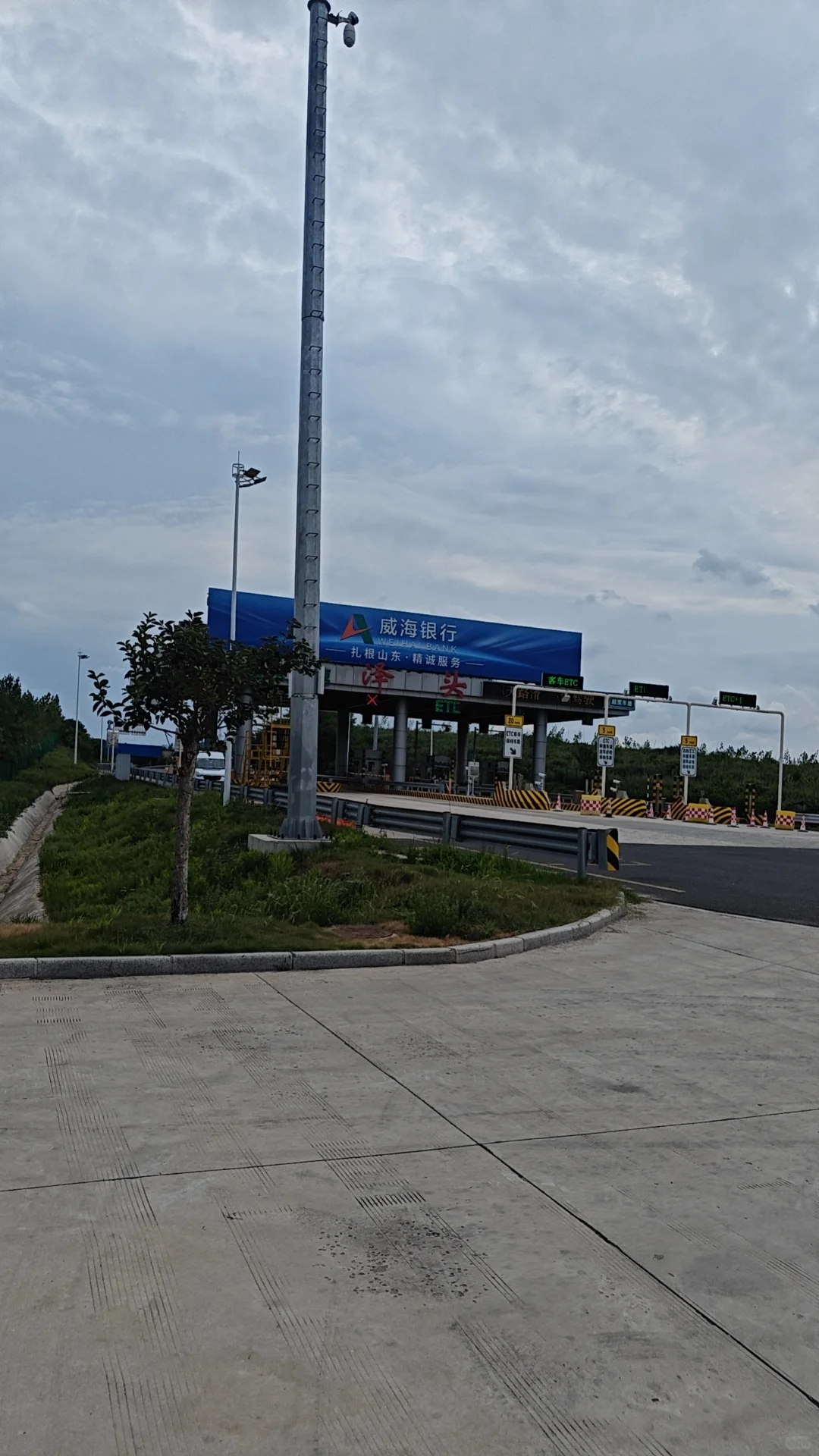 体验一把免费自动驾驶