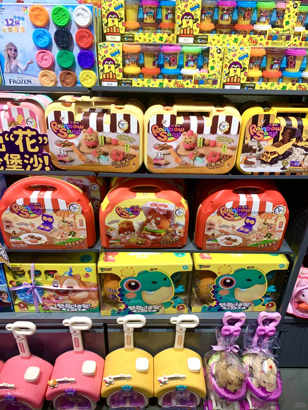 ?六一必备！女孩的礼物，开启梦幻惊喜之