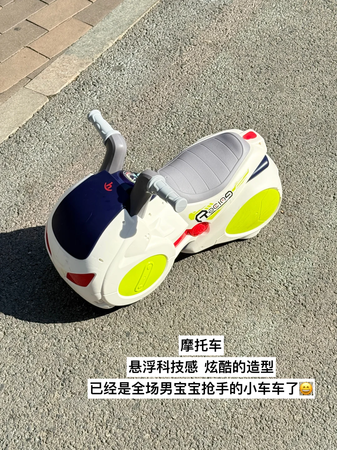 听说我的摊位在小区挺出名的……