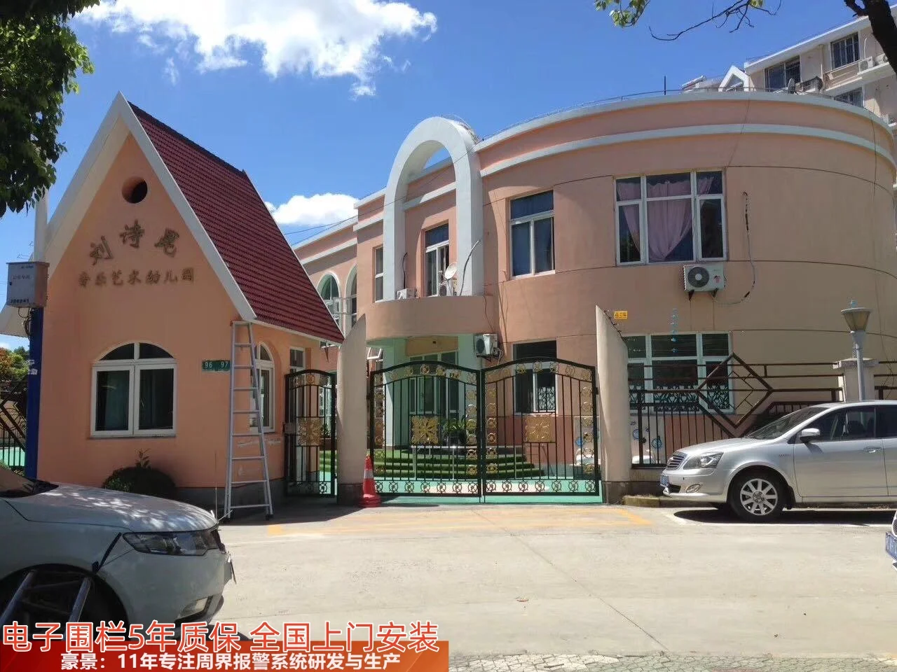 洛阳脉冲周界电子围栏厂家有哪些