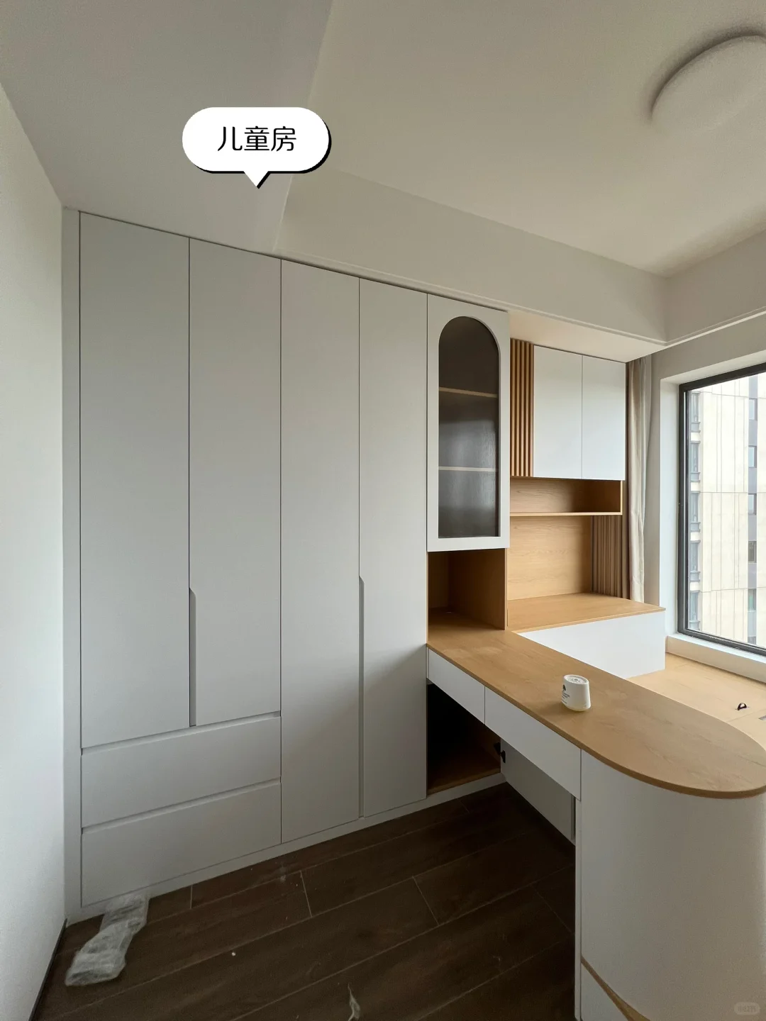 海口玺悦东岸四室两厅全屋定制落地展示