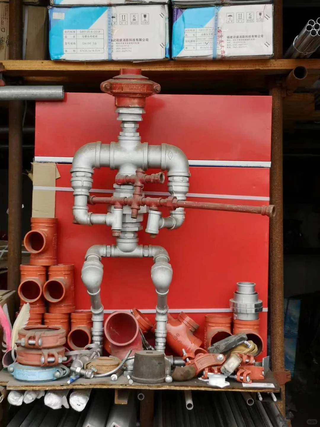 这个手艺活，要赏