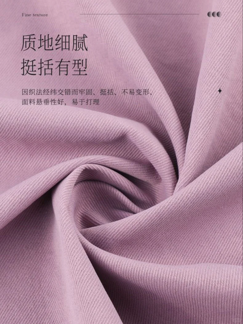 ✨新品速递 | 钛金棉来了!✨