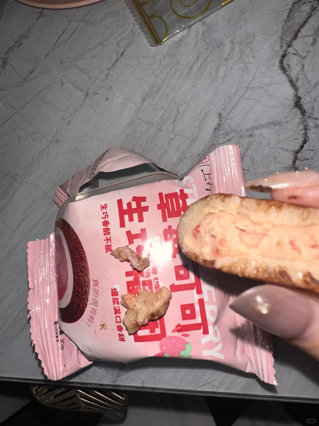 上行斋生巧福团吃出塑料？