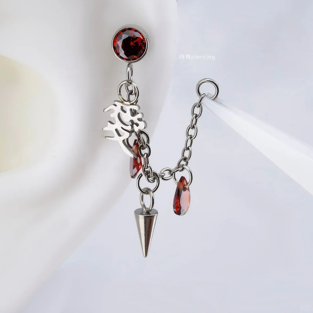 以爱为题·钛合金设计款