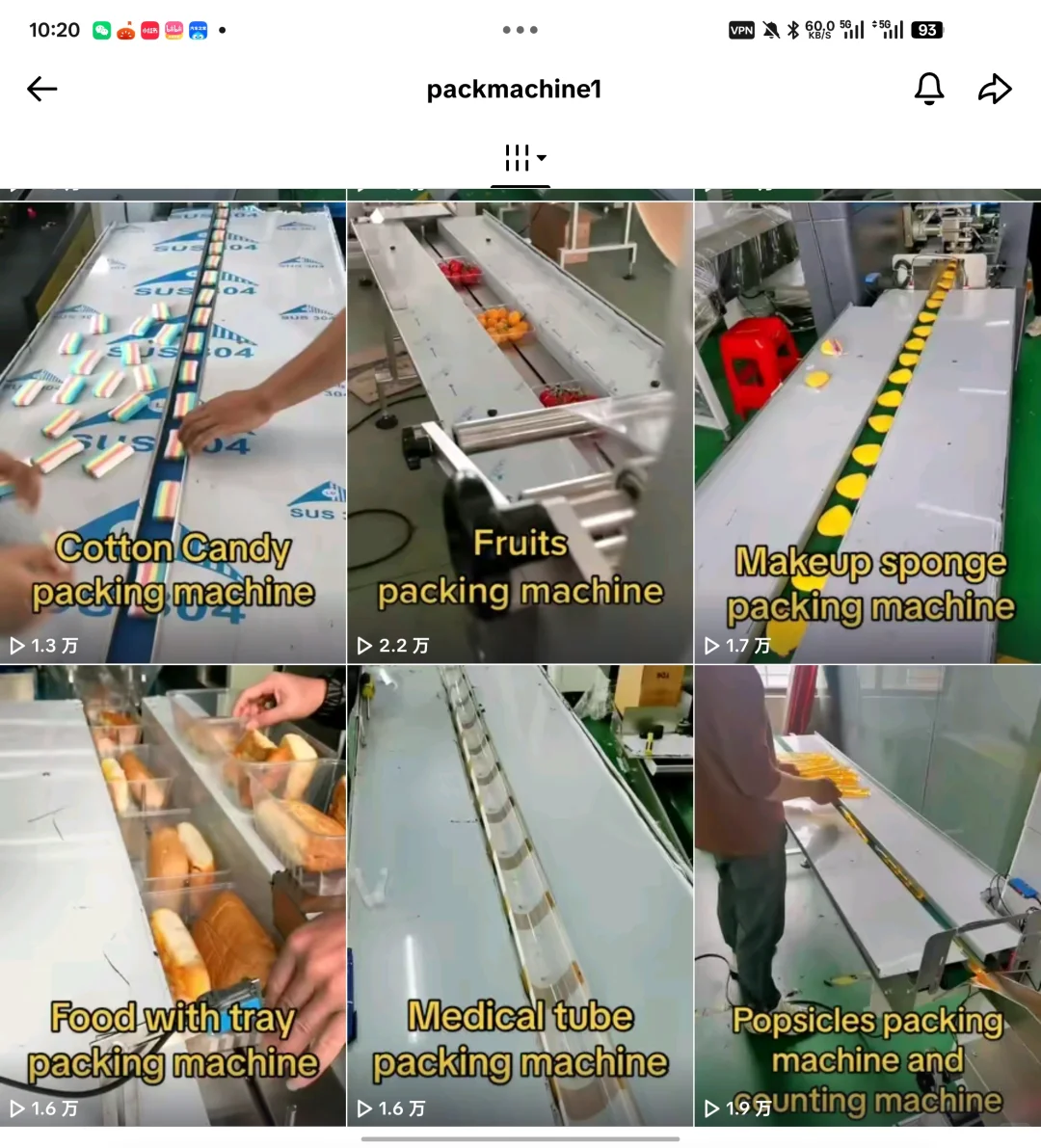 包装设备工厂靠TikTok获客，0-1做了2w粉