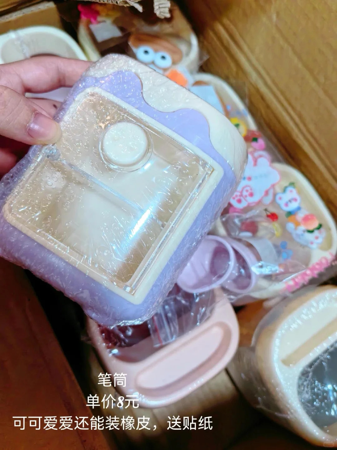 90后机构英语老师 暑假课送学生礼物推荐