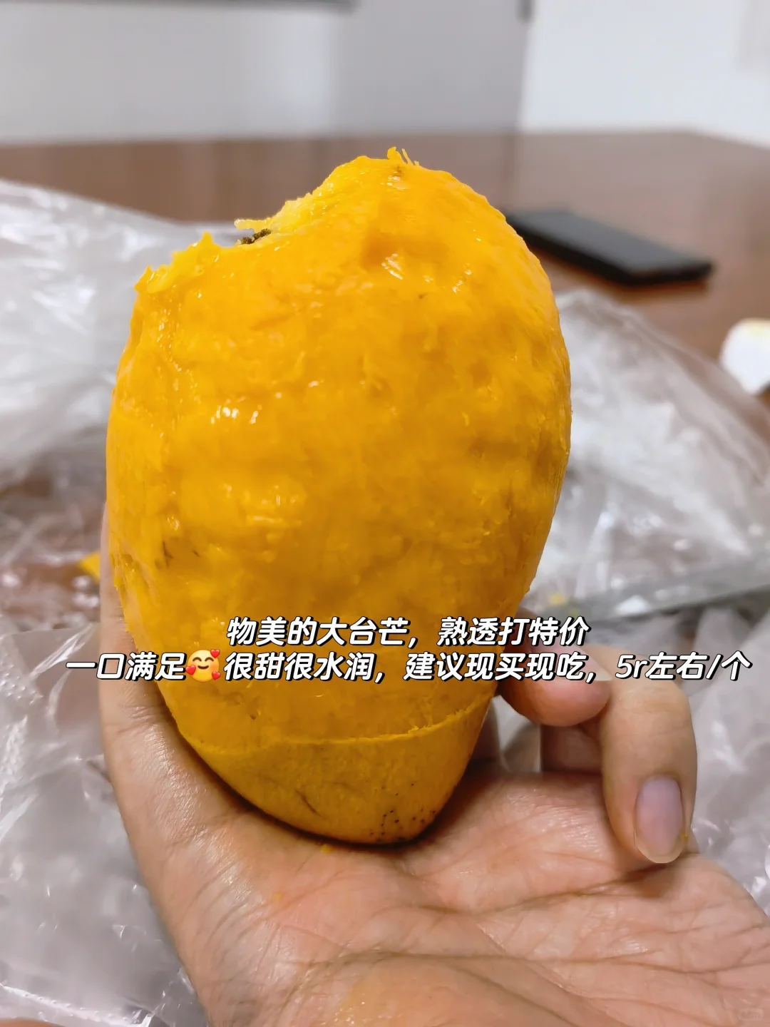 【CAU水果集】所以大家都在吃什么水果?