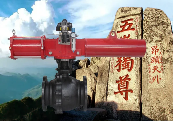 锻钢硬密封球阀