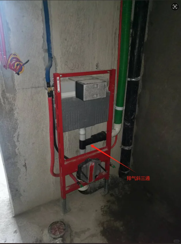 关于马桶排臭、热水循环及人体感应联动