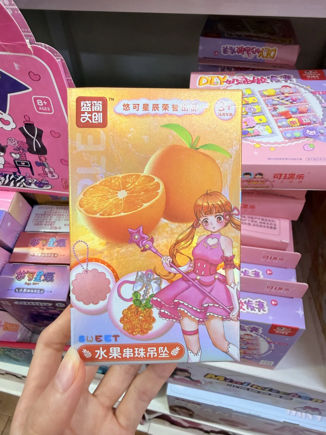 常州才是隐藏的玩具批发天堂?