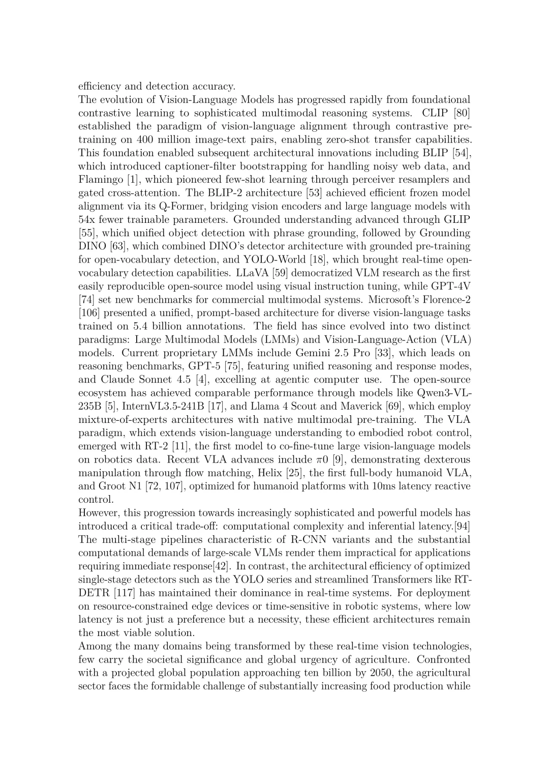 果物熟度估计的概率新范式