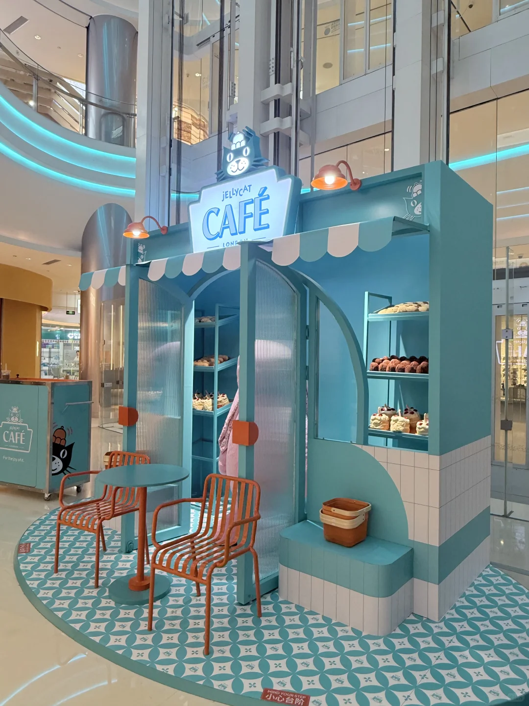 国贸商城jellycat过家家儿，情绪价值拉满！