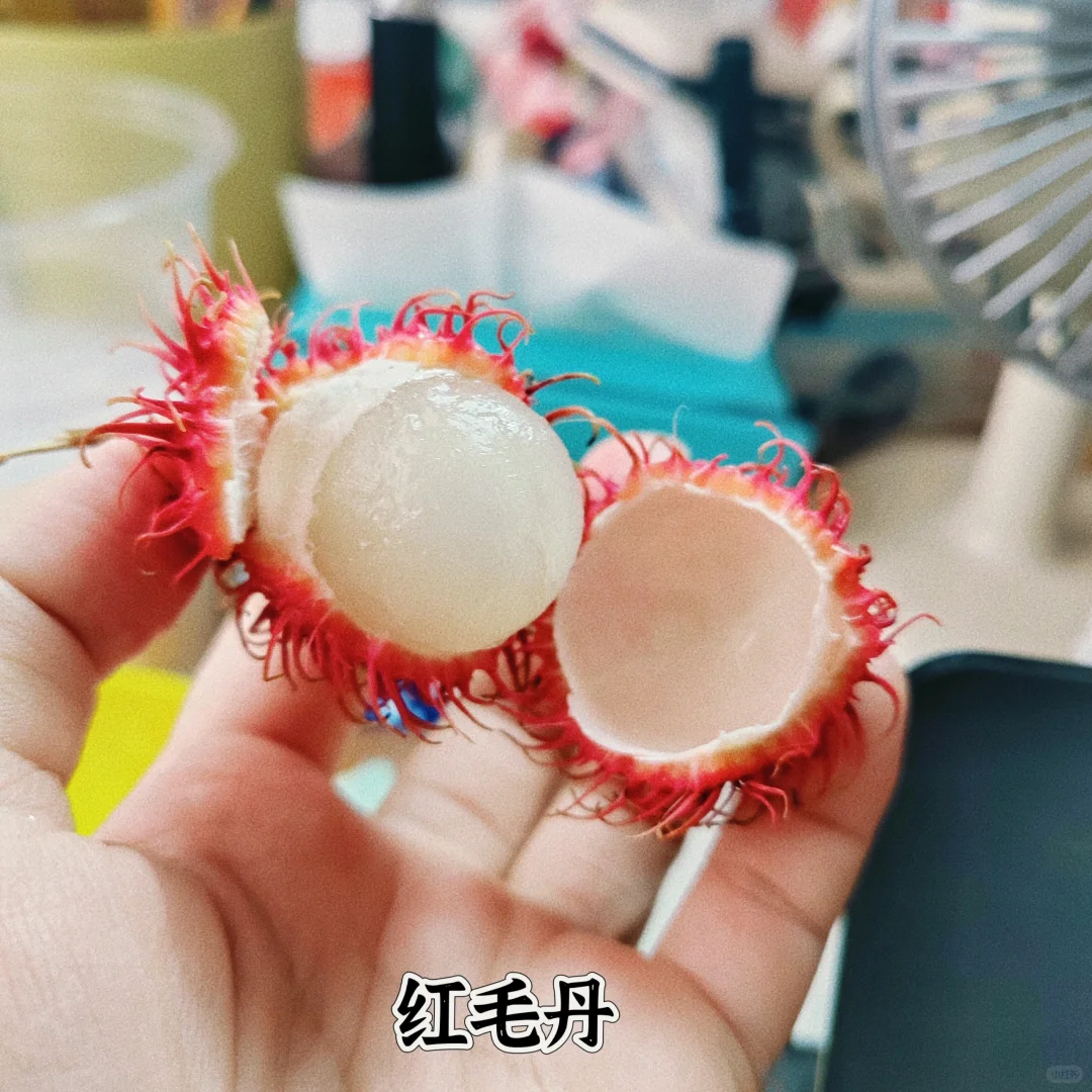 近期吃过的小众水果合集