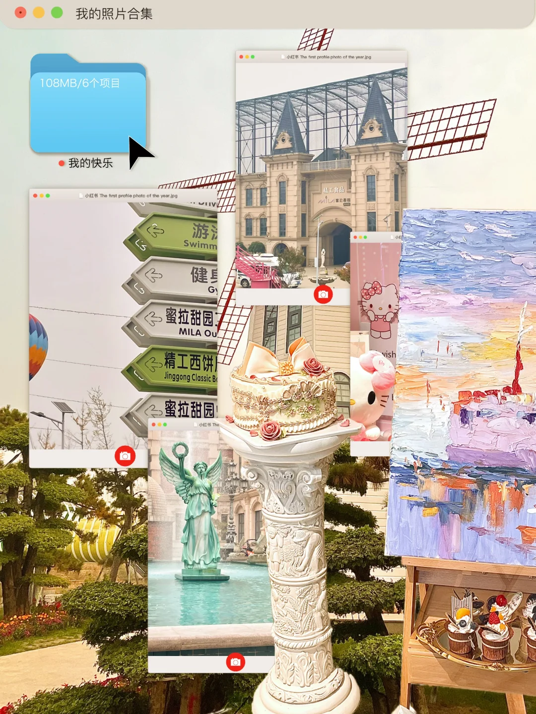 谁能拒绝烘培的香气呀～