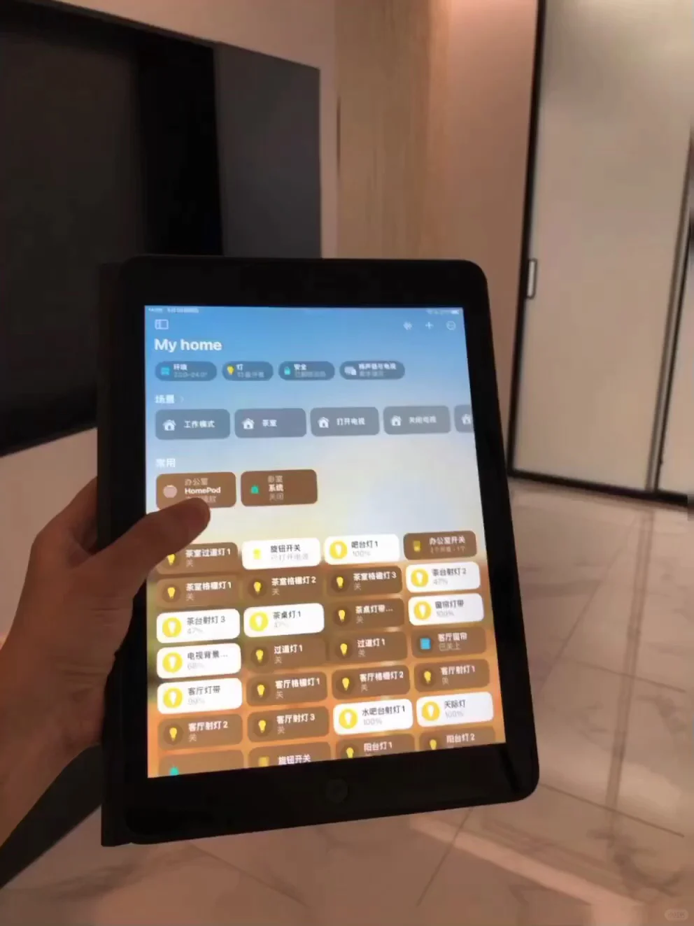1.6w搞定Aqara绿米全屋智能，直接抄作业