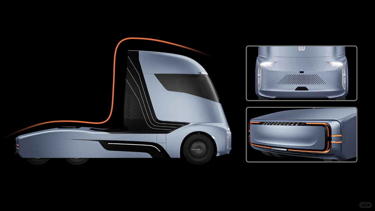 曜灵-氢智能驾驶远程物流车