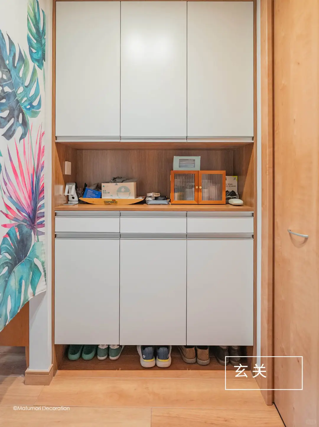 70㎡去客厅化日式改造:布局焕新!功能拉满