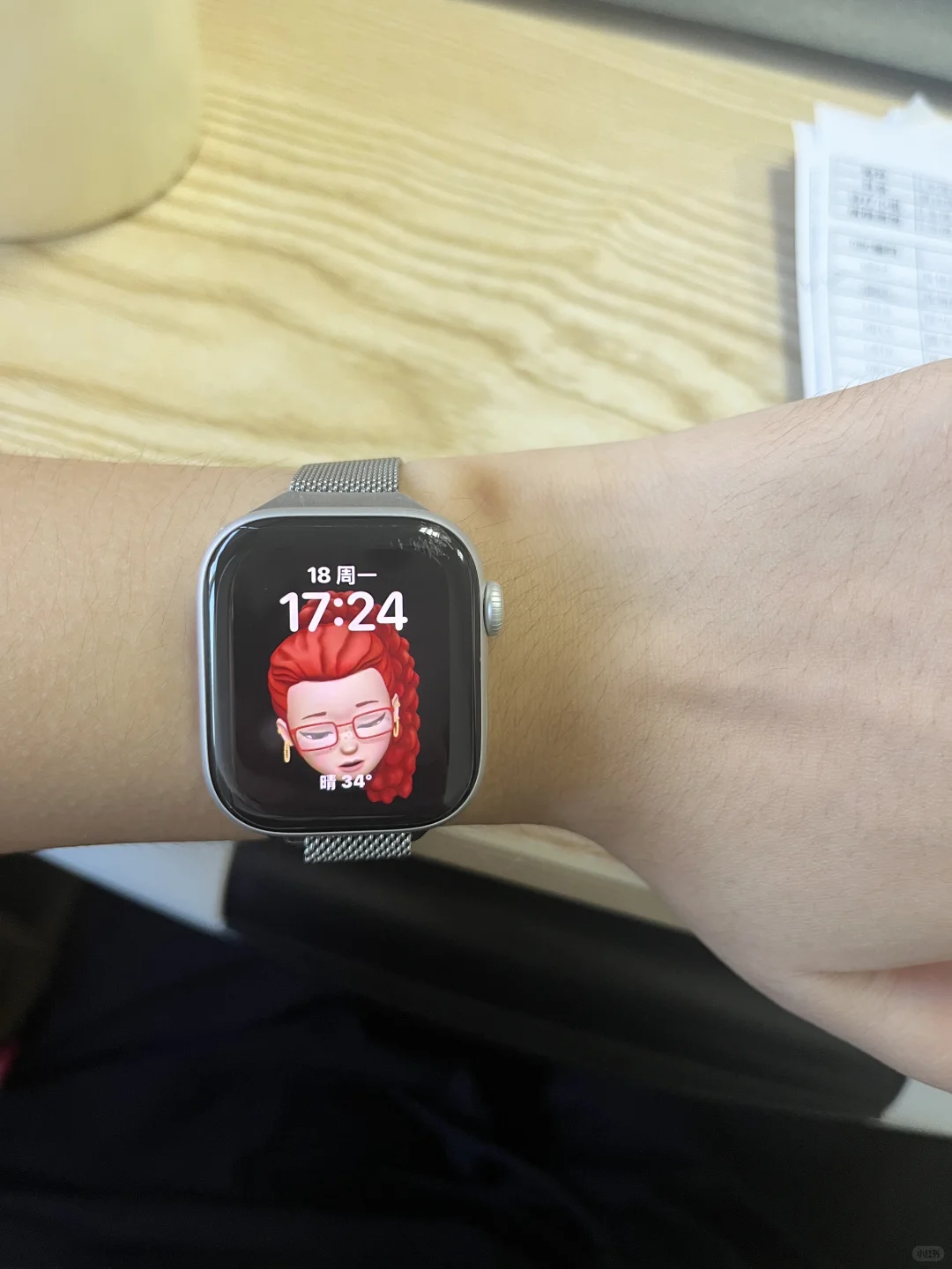 爱死这个表盘！爱死爱死