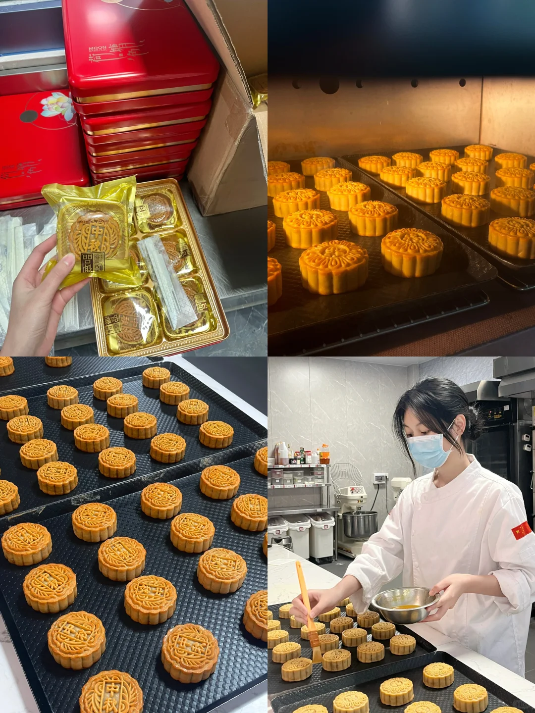 食品人打工日记，谁说上班没意思！