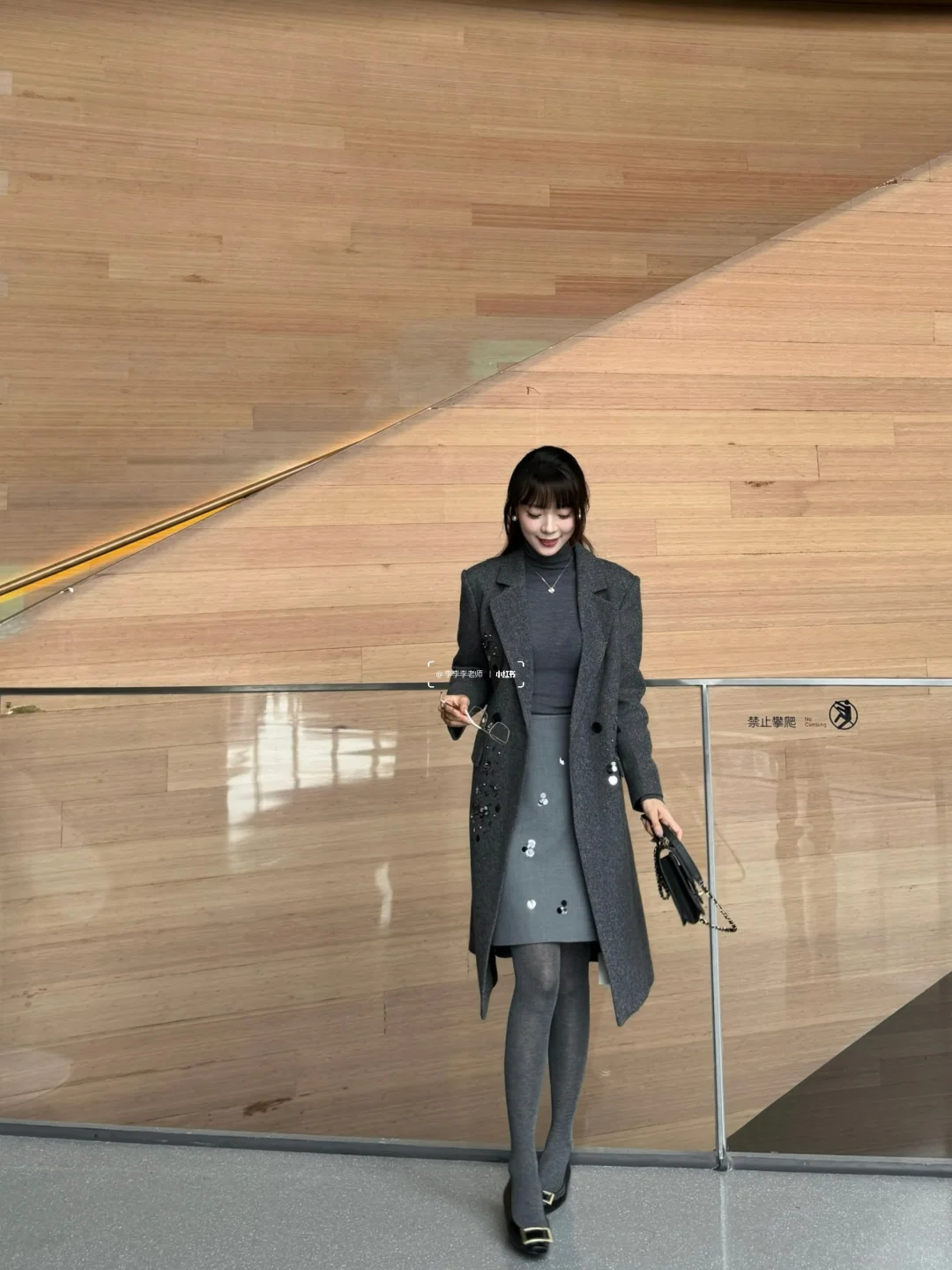 自带高智感的暮色灰?老师气质穿搭