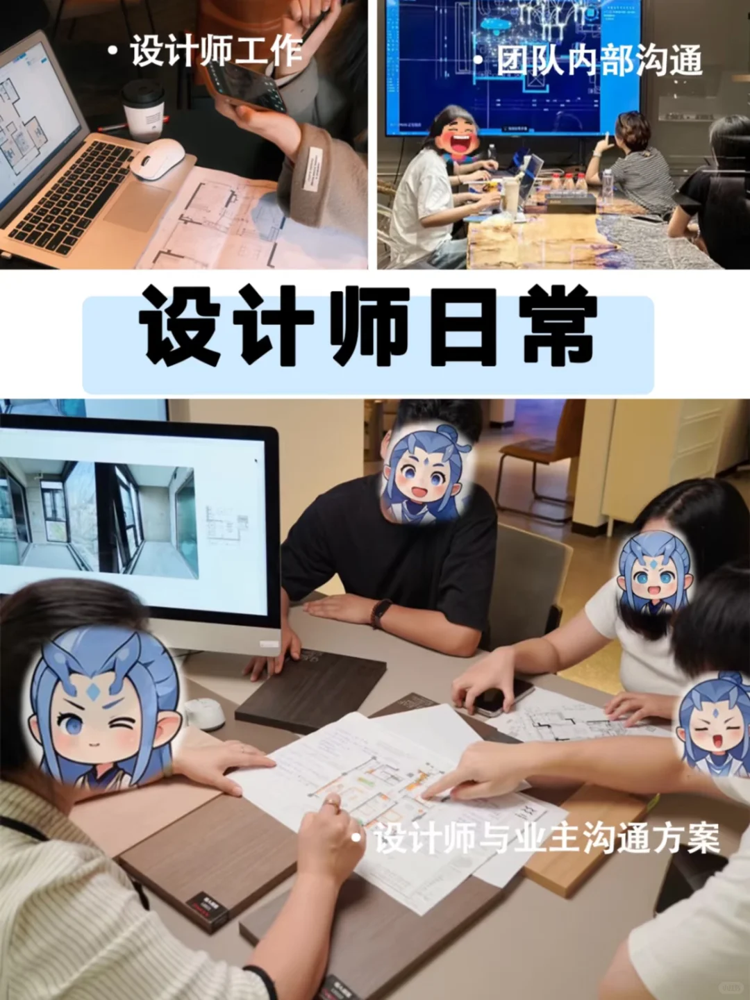 恭喜上海德玛业主开工大吉?