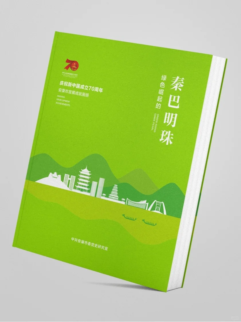 专业印刷|从纸稿到成书?