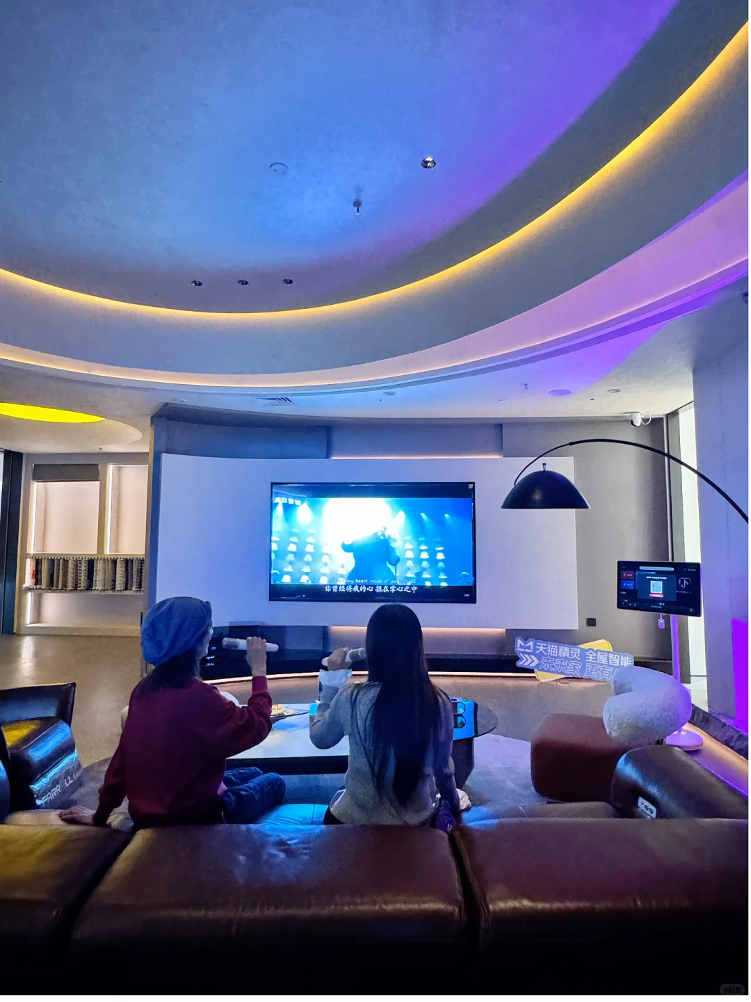 当我家遇上全屋智能，未来生活“AI”味十足~