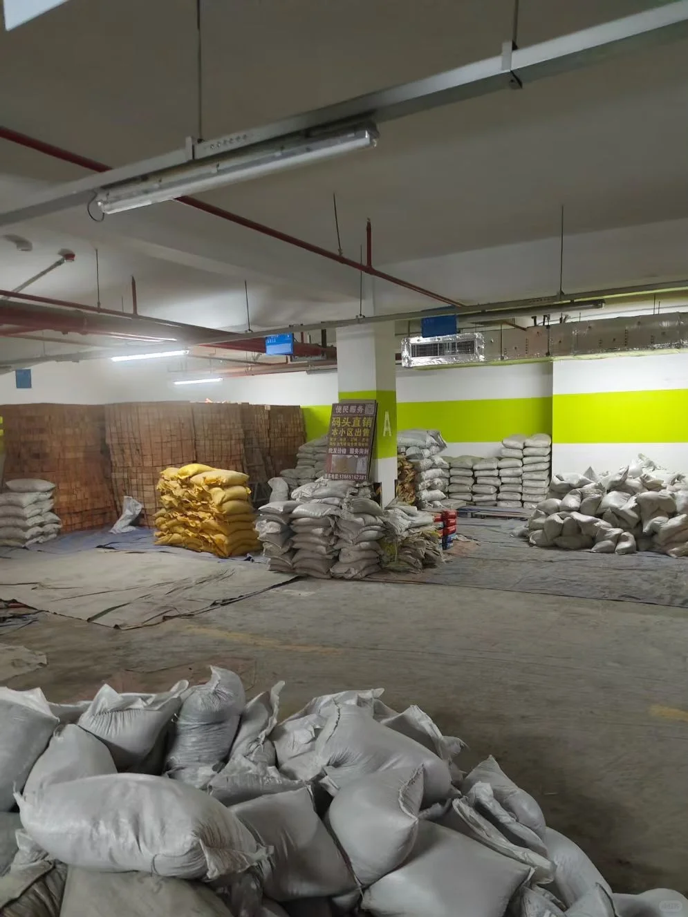 ## 你以为的水泥黄沙VS实际需要的水泥黄沙