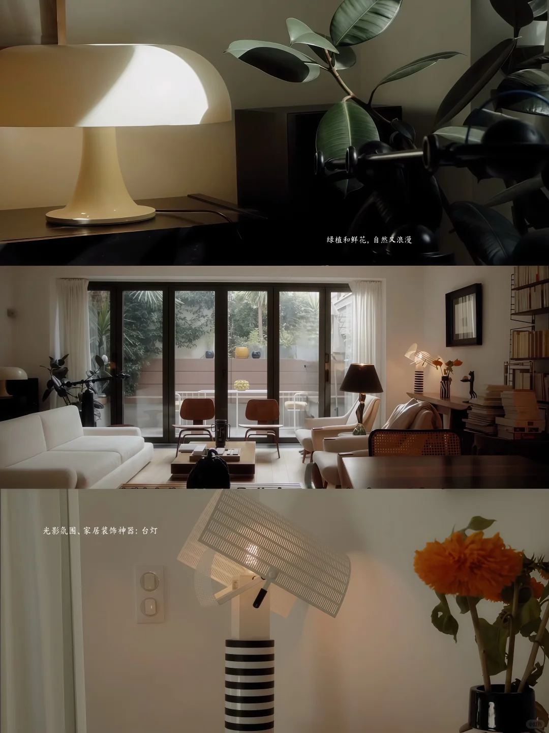 别再单独装书房了‼️餐厅+书房省?又美观✨