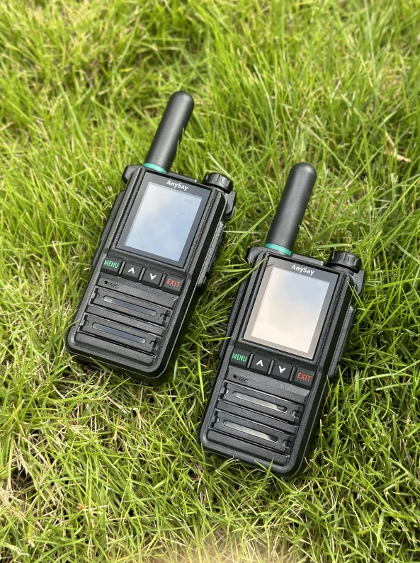 地震救援现场有哪几种必要的应急通信装备