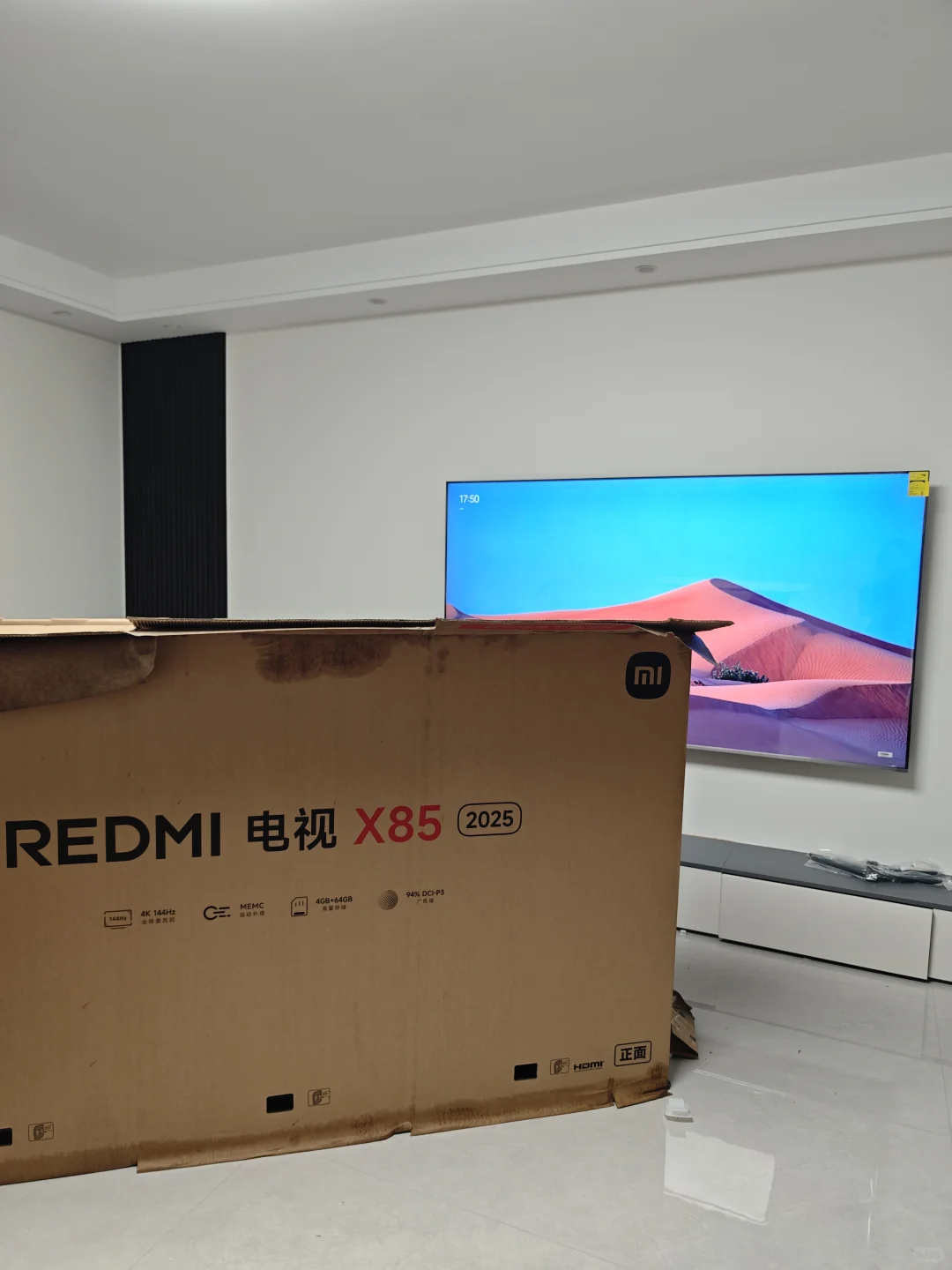 这算小米之家吗？???