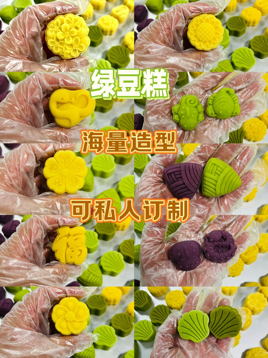 想做烘焙糕点食品,找不到合适的代工厂?