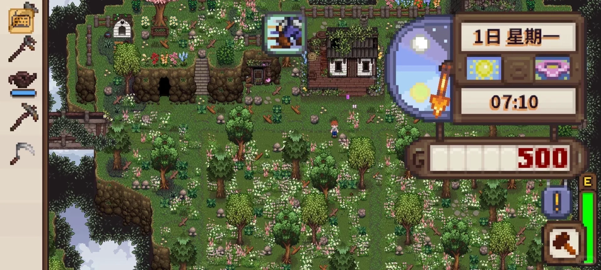 老乡星露谷物语mod爱了吗