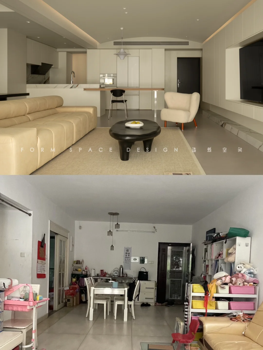 装修内行人|旧房爆改,告别痛点重启理想新家