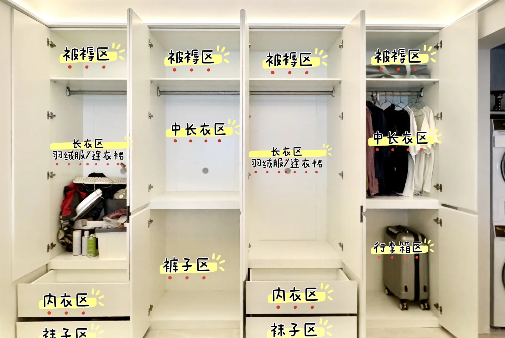 2k的成品柜子,分享,来啦‼️❗️