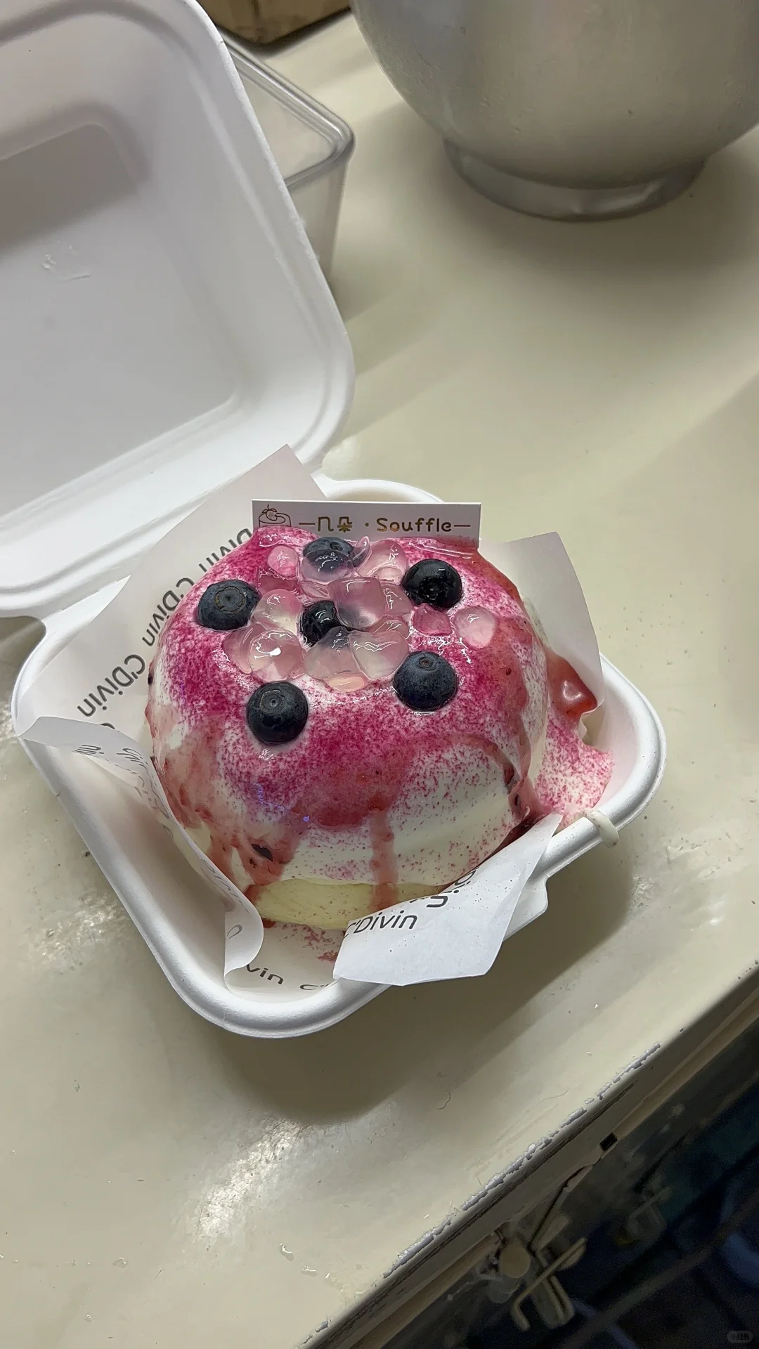 今天的舒芙蕾拜托大家了